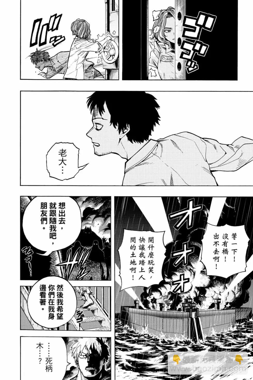 第31卷41
