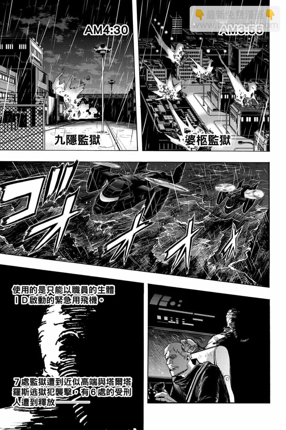 第31卷52