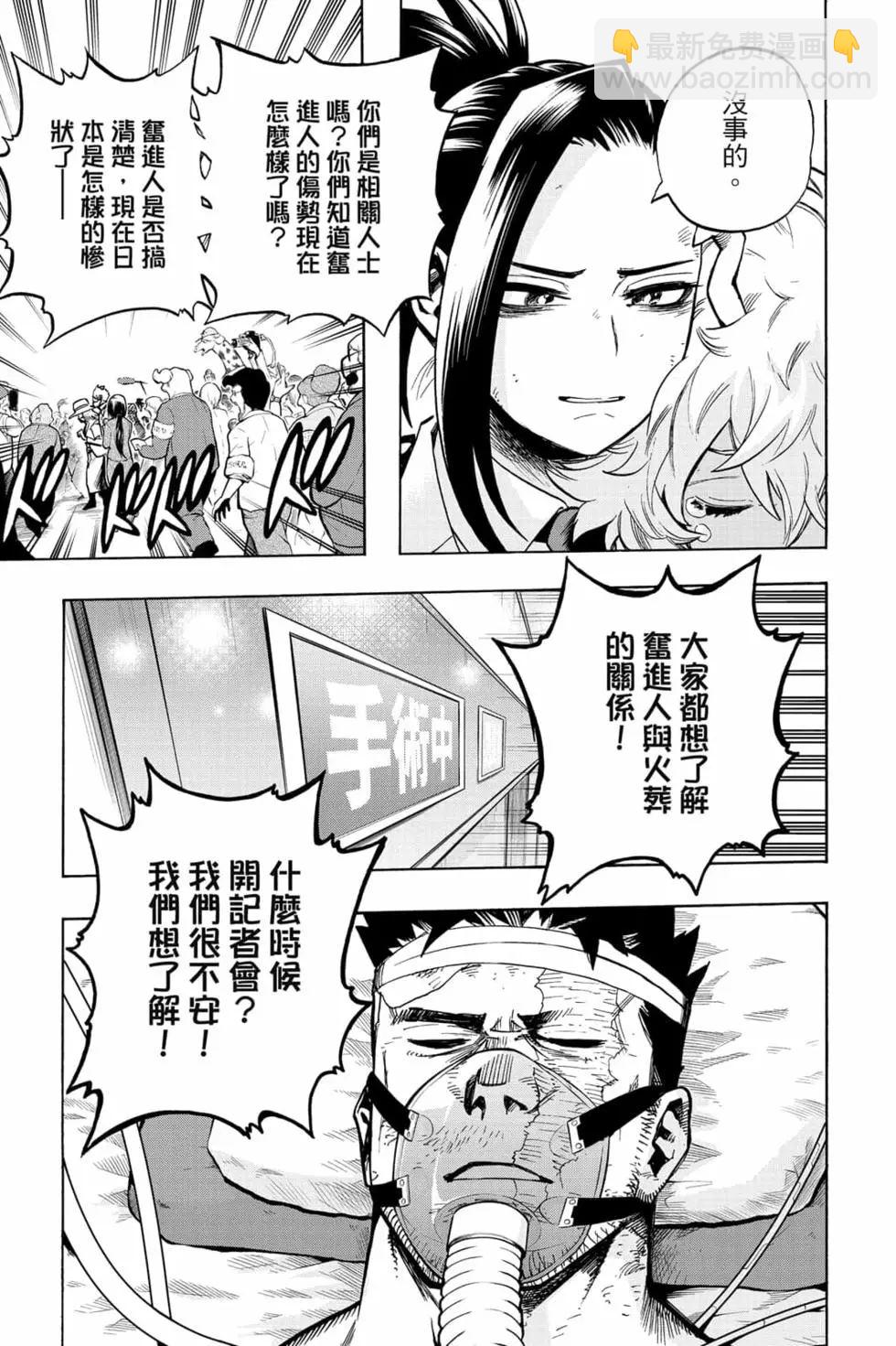 第31卷60