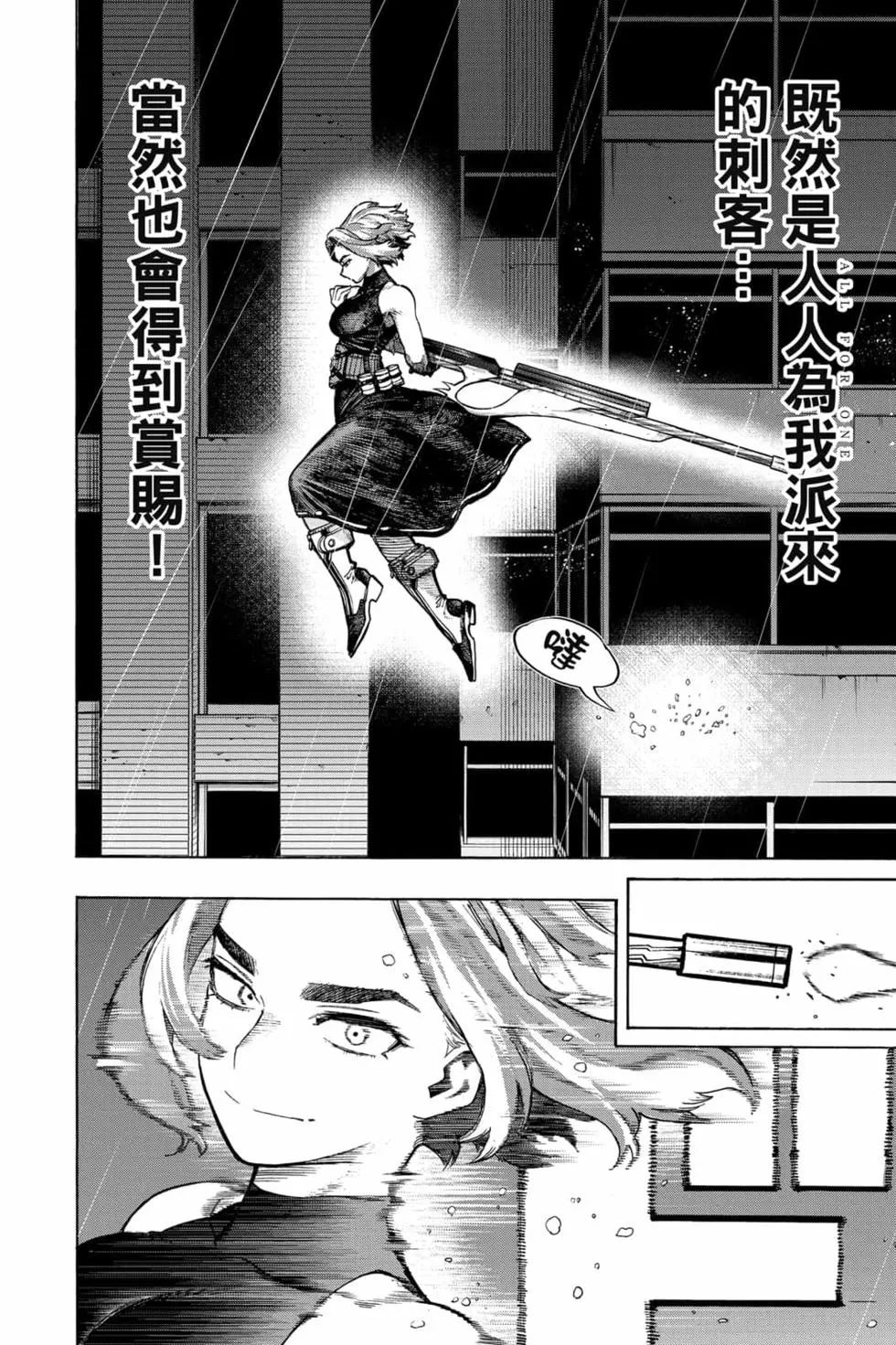 第32卷125