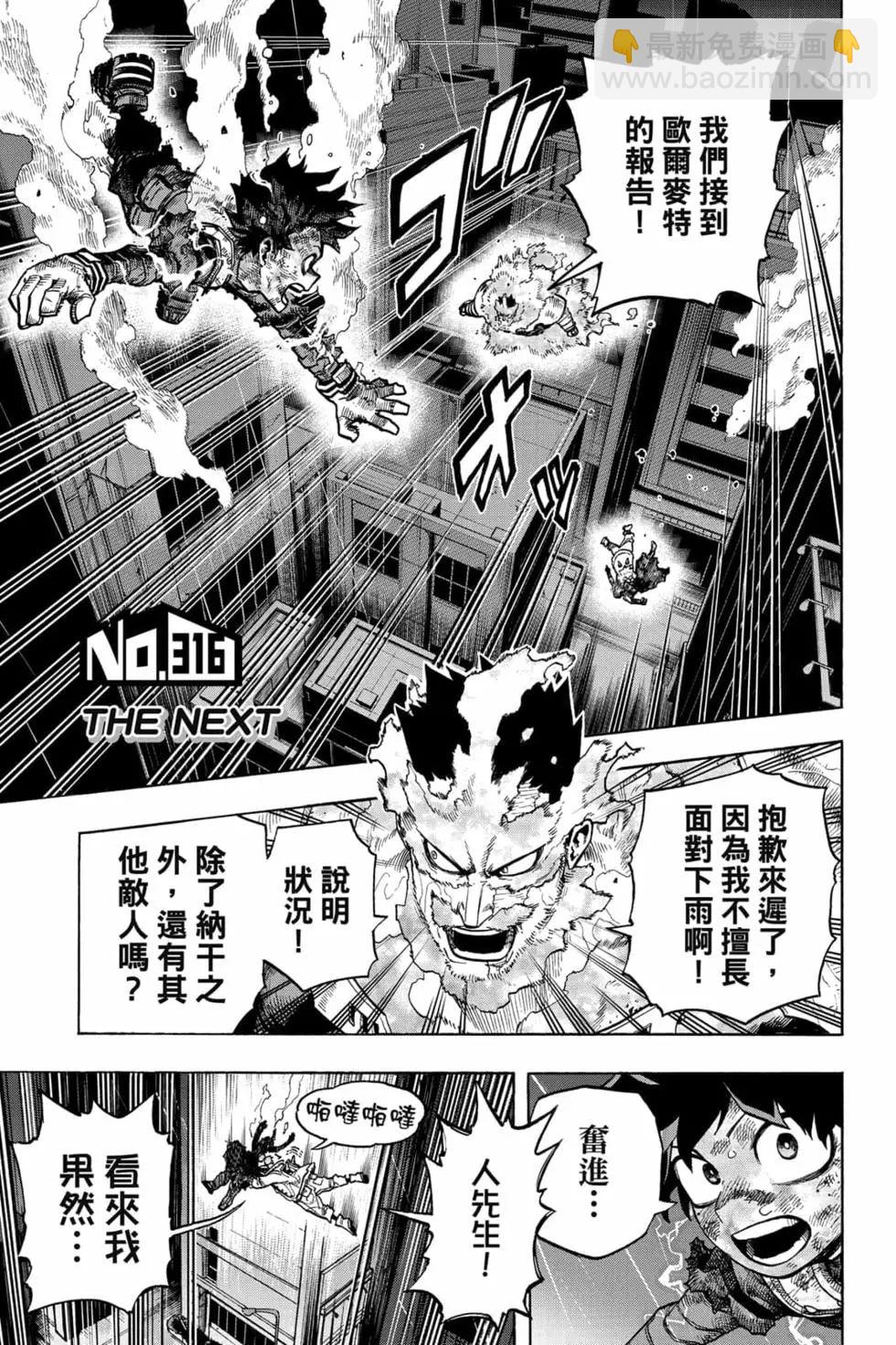 第32卷176