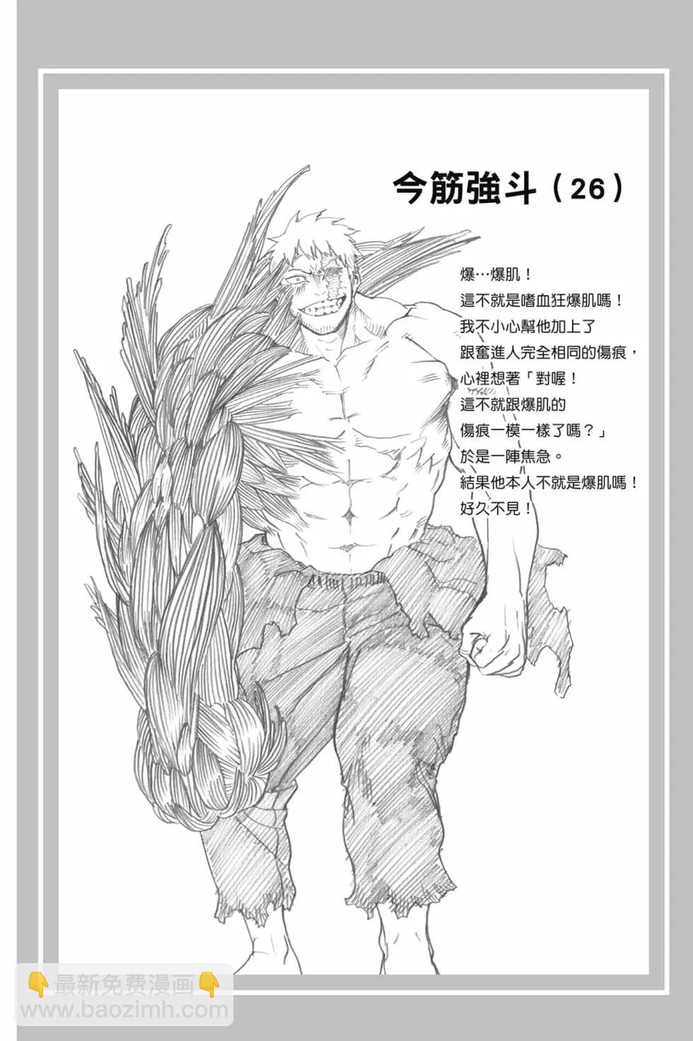 第32卷21