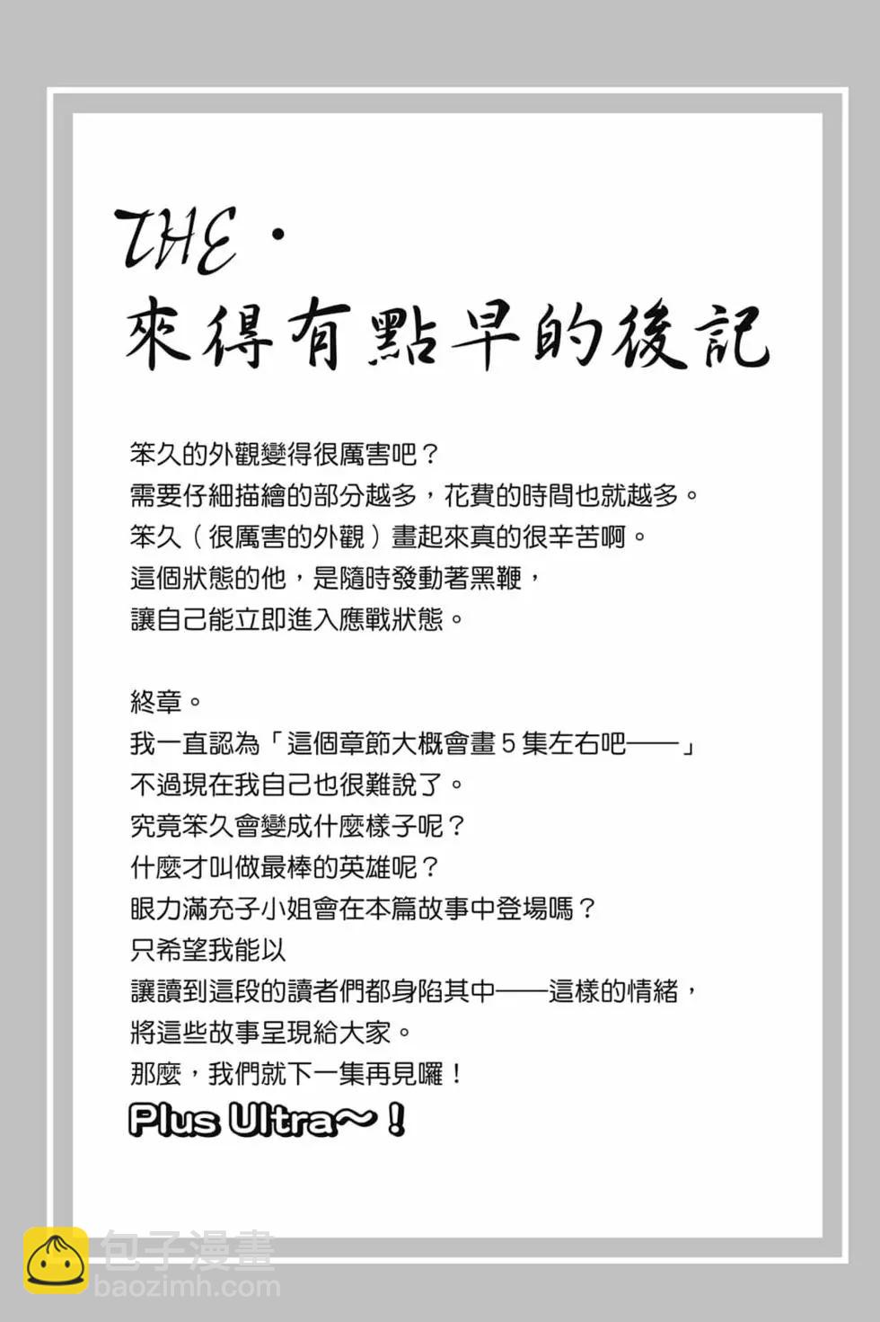 第32卷213