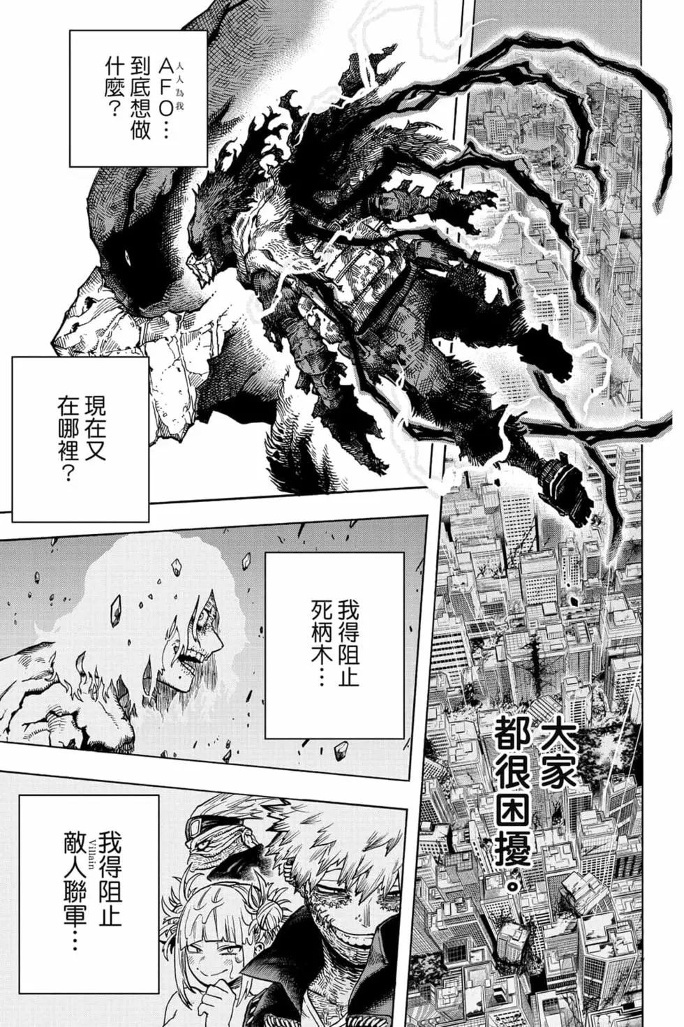 第32卷220