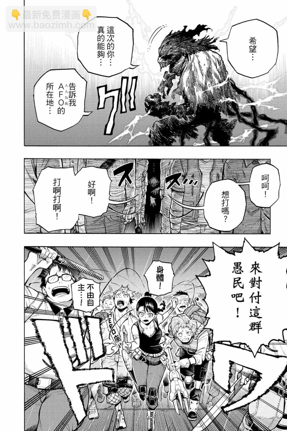 第32卷225