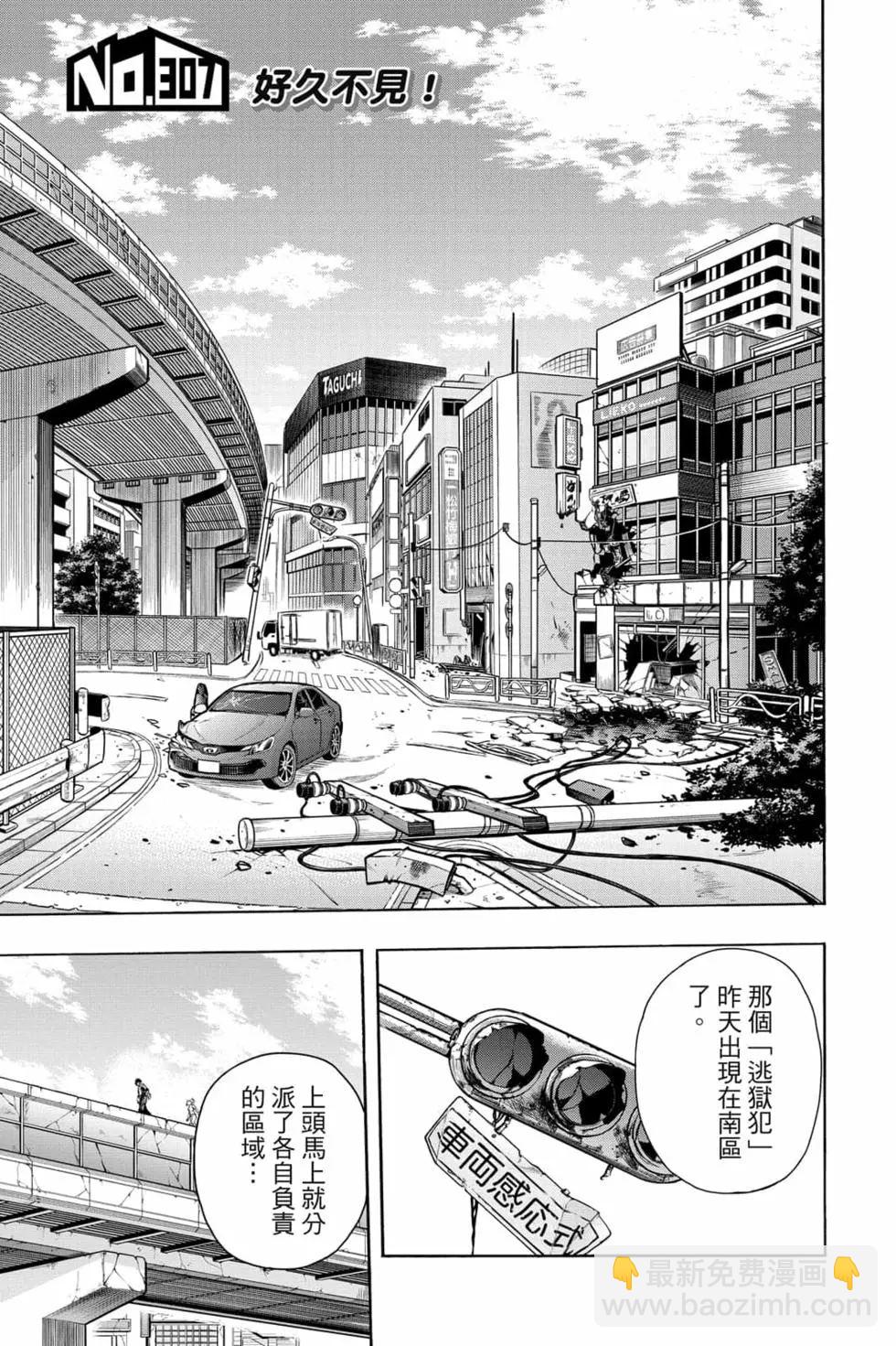 第32卷4
