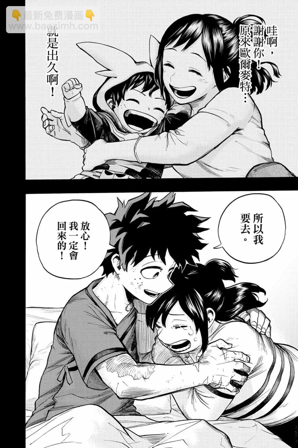 第32卷57