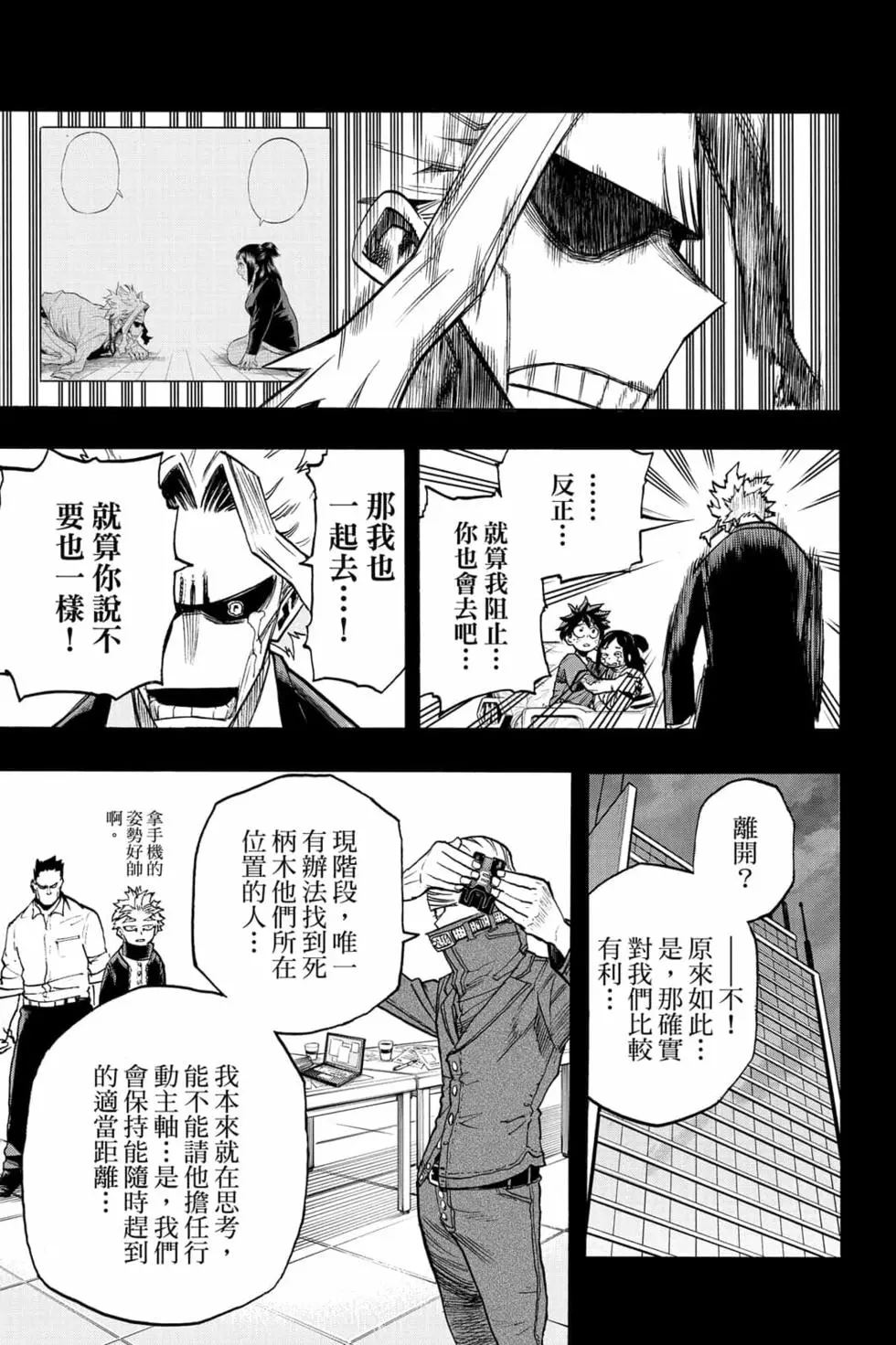第32卷58