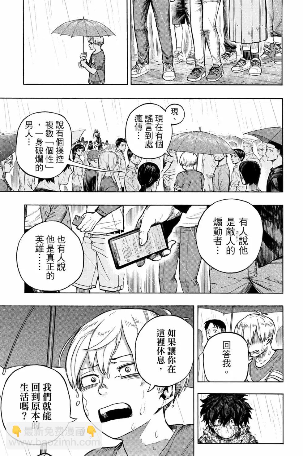第33卷132