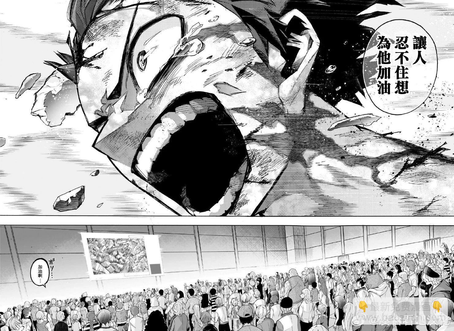 第416话11