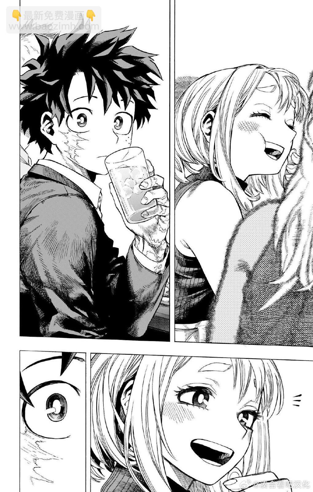 第431话24