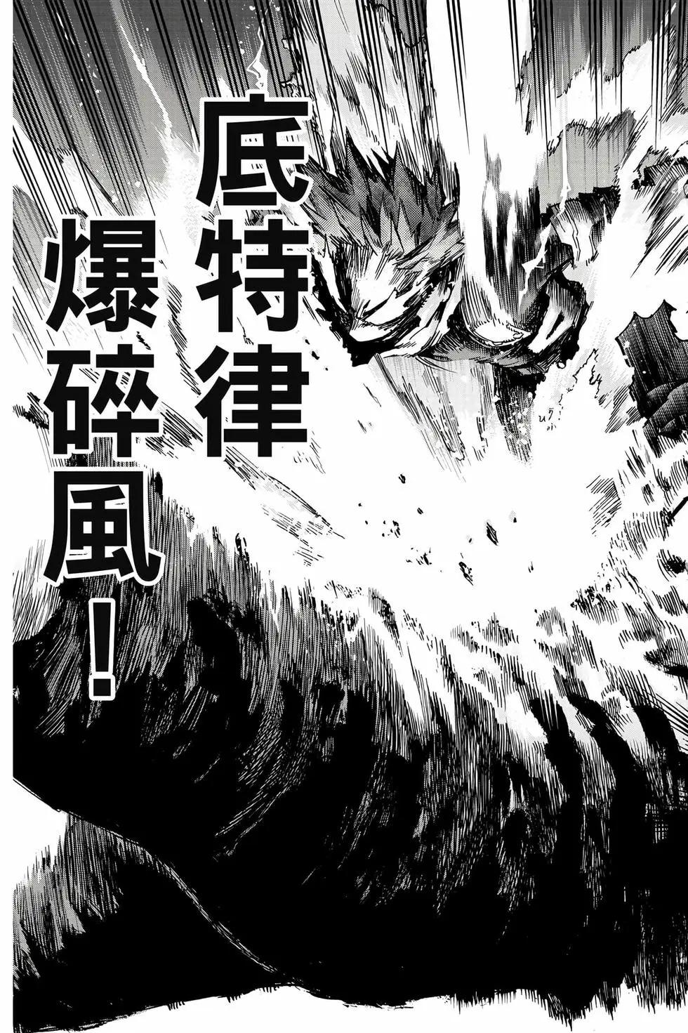 第37卷105