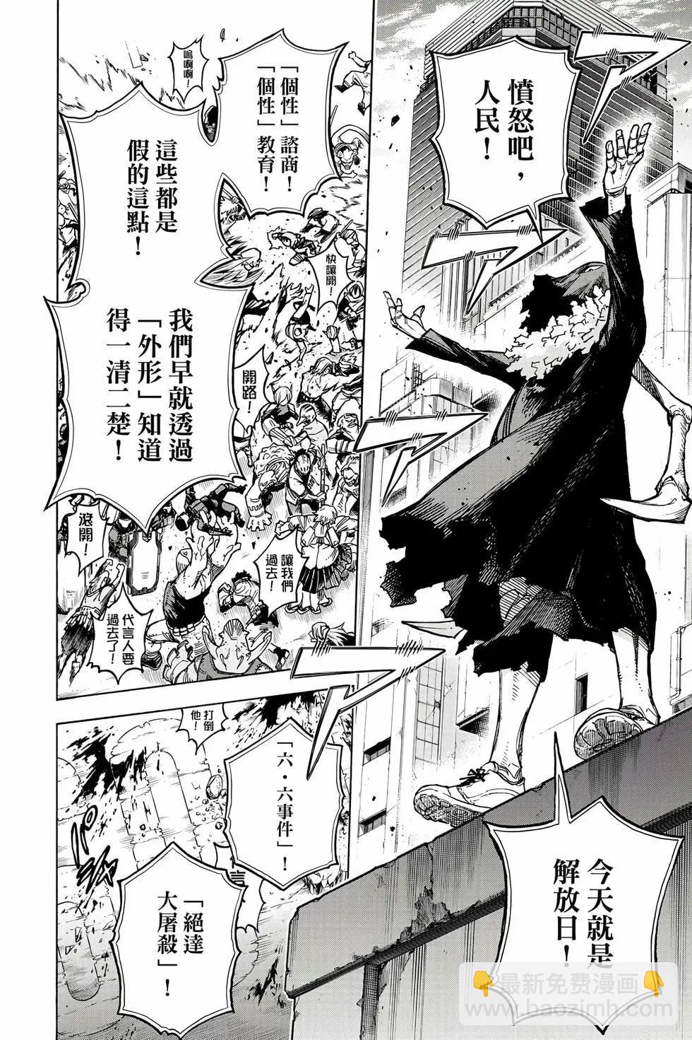 第37卷130