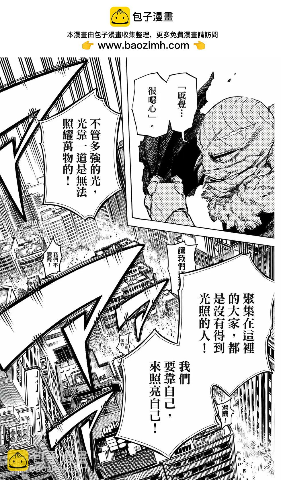 第37卷132