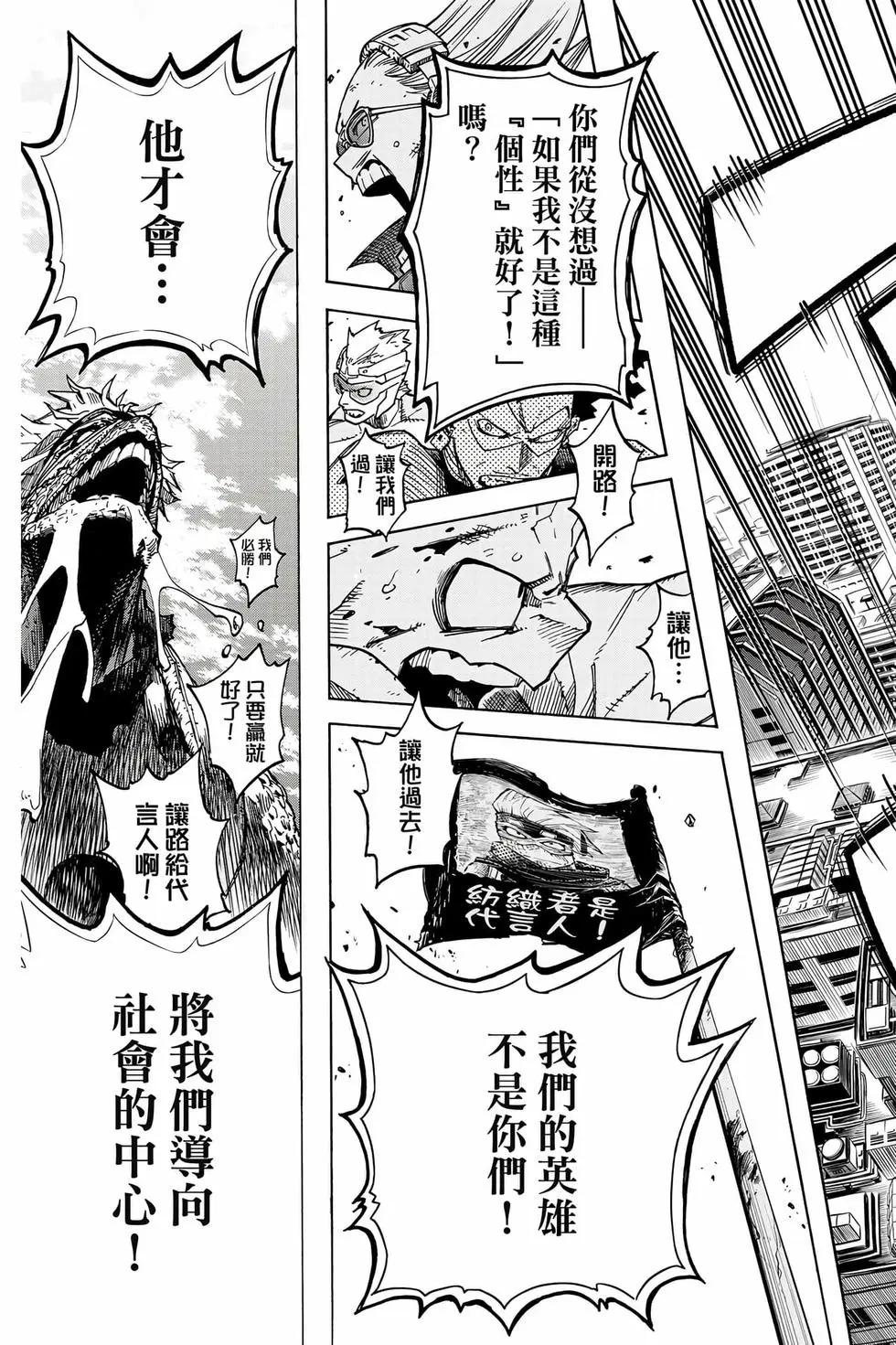第37卷133
