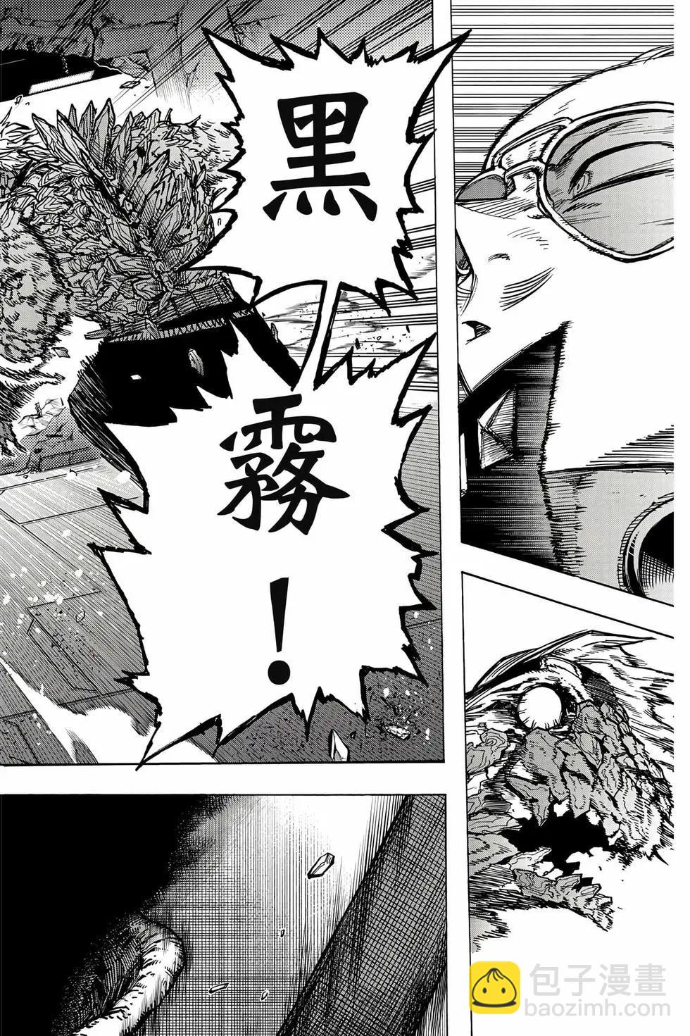 第37卷172