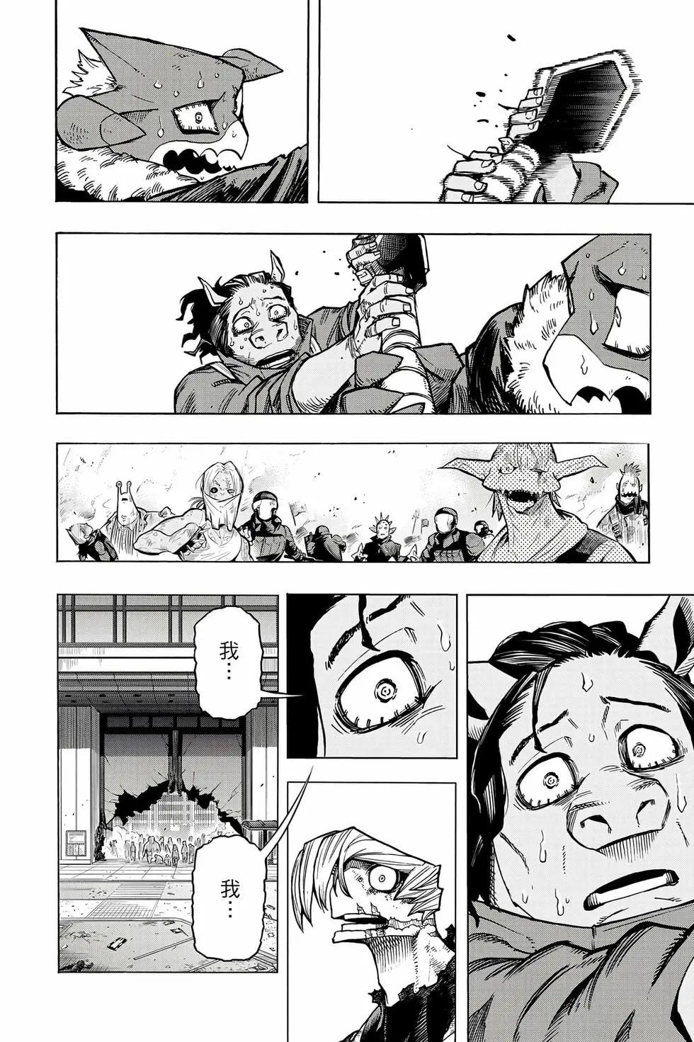第37卷178