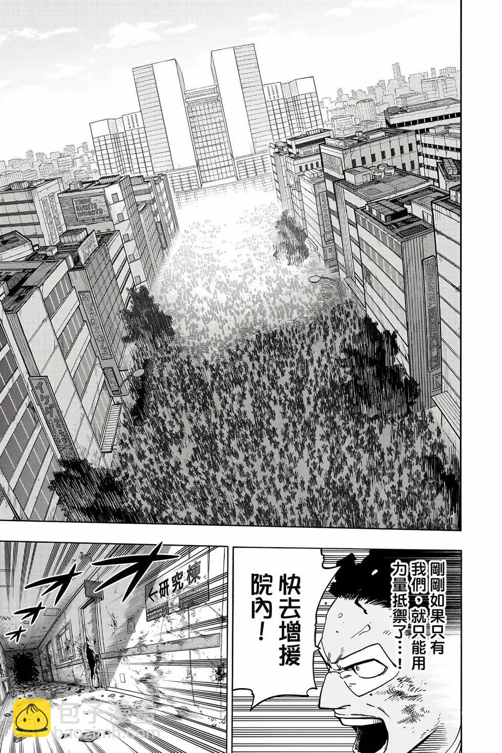 第37卷183