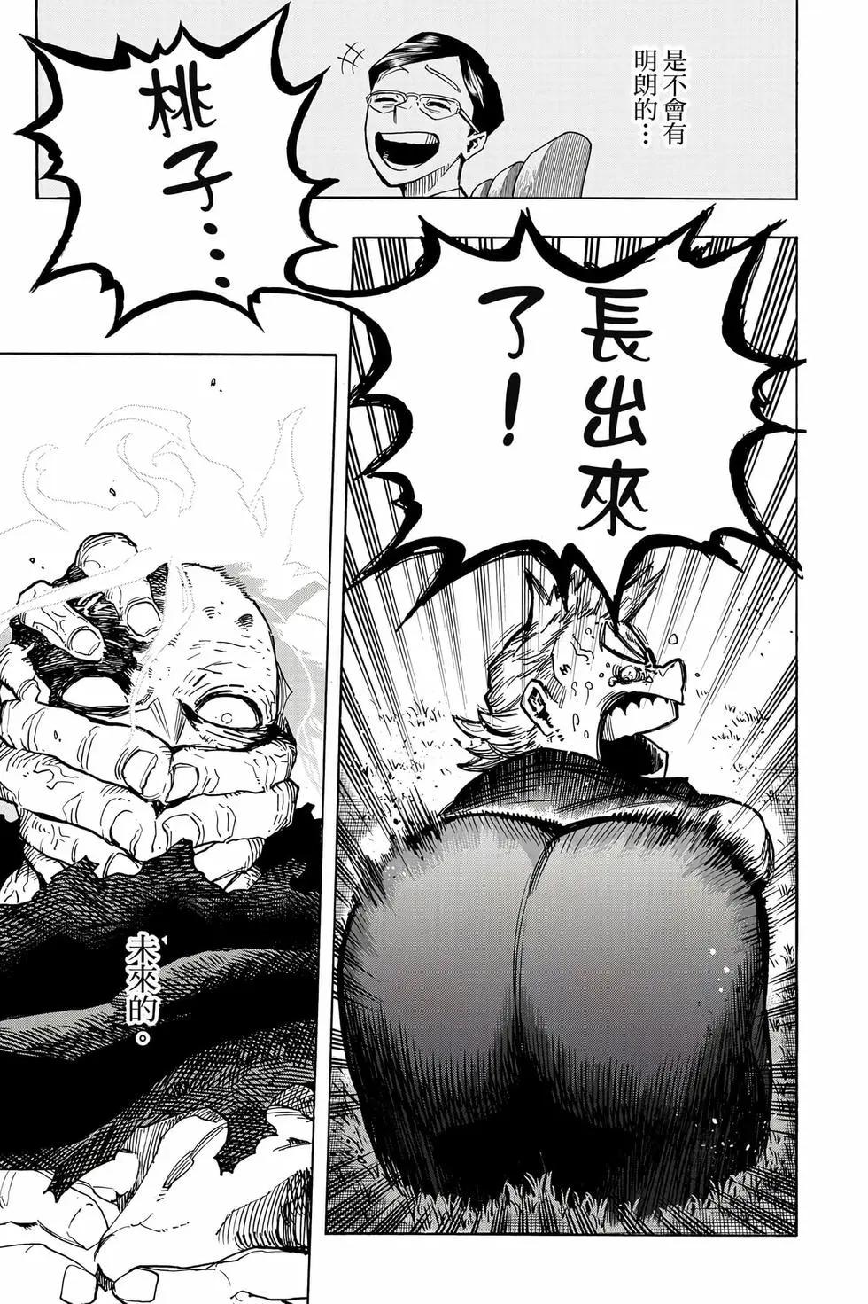 第37卷59