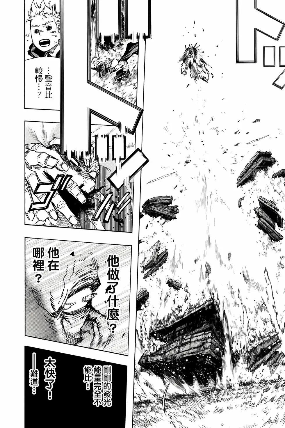第37卷98