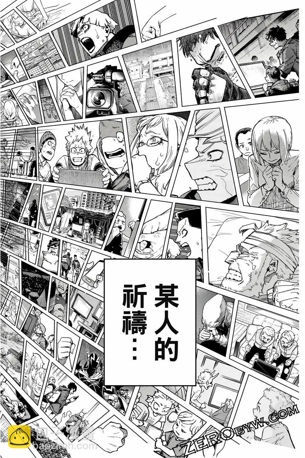 第40卷106