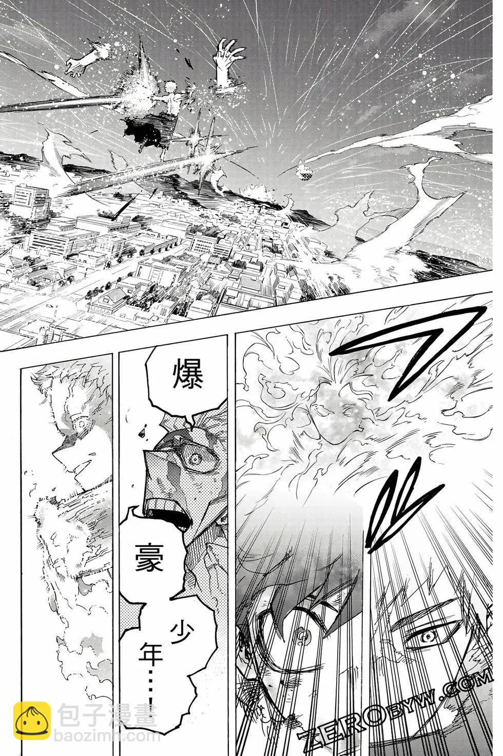 第40卷108