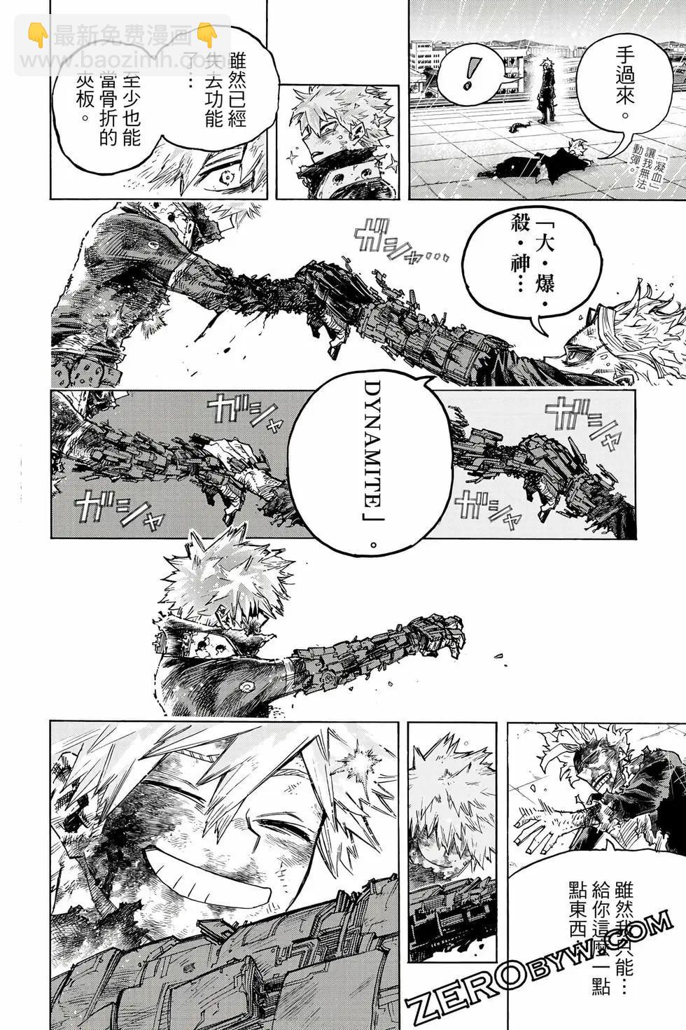 第40卷120