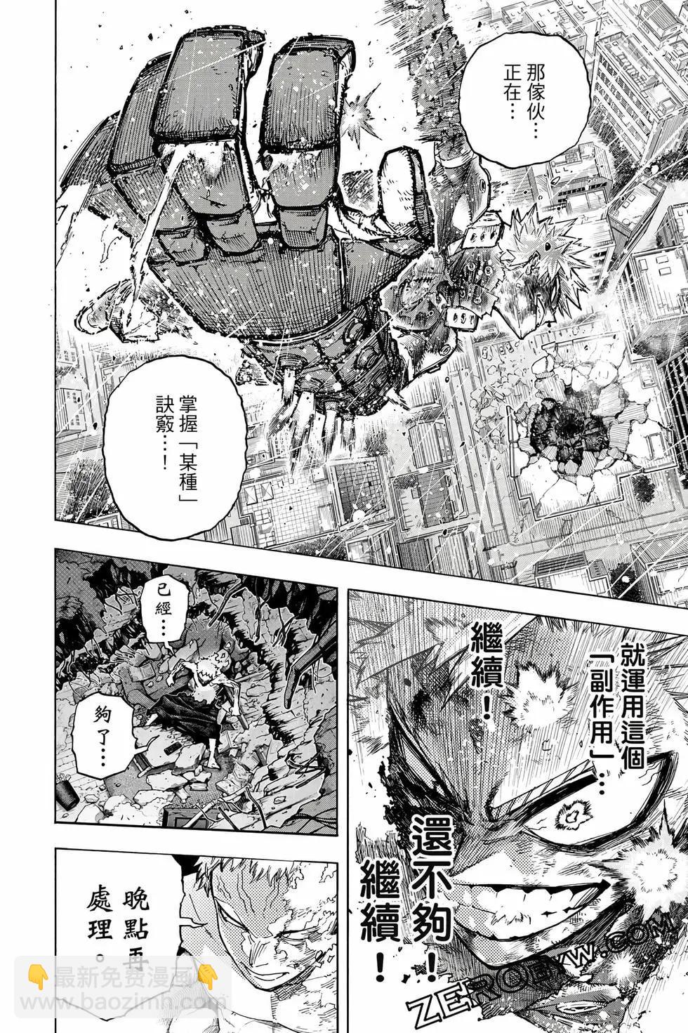 第40卷130