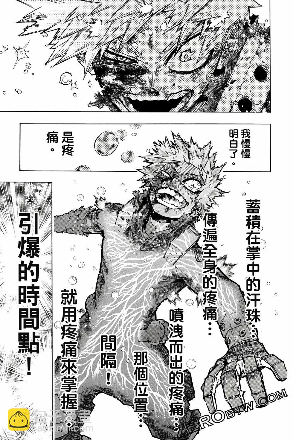 第40卷135