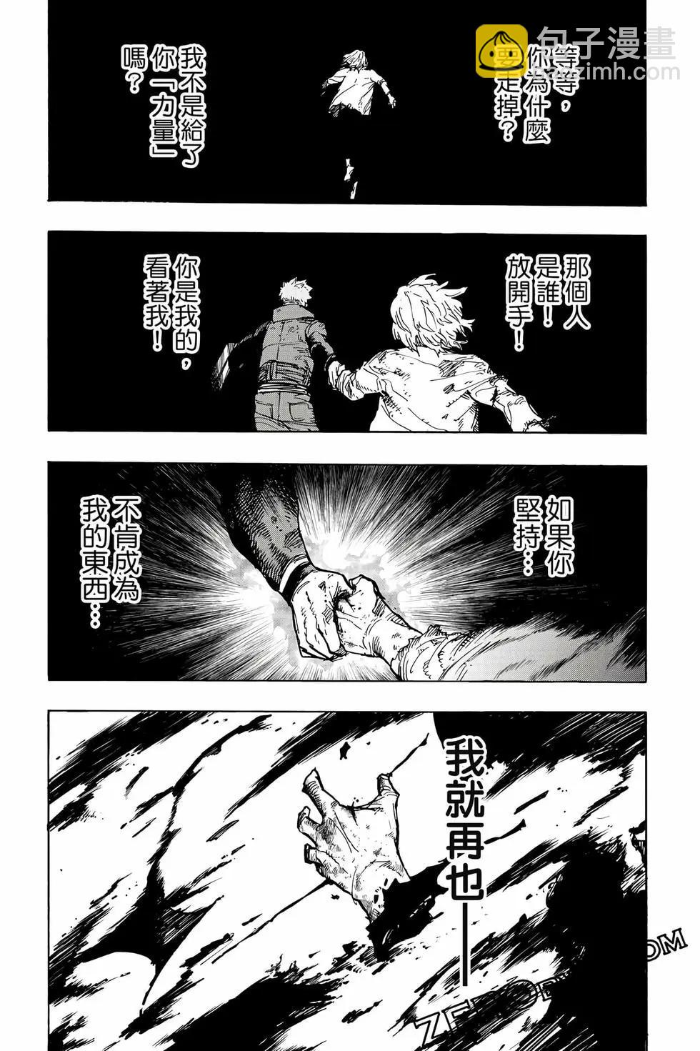 第40卷155