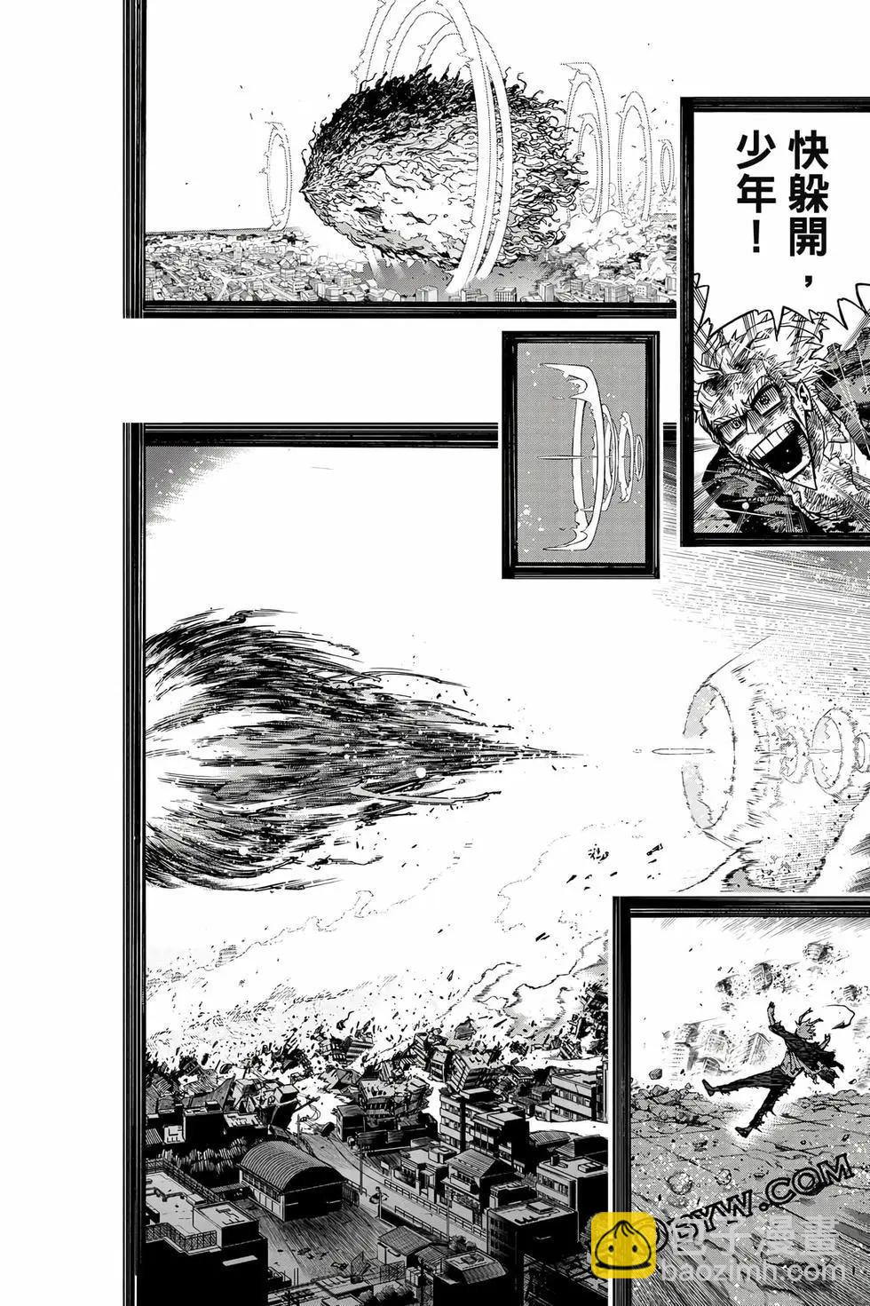 第40卷178