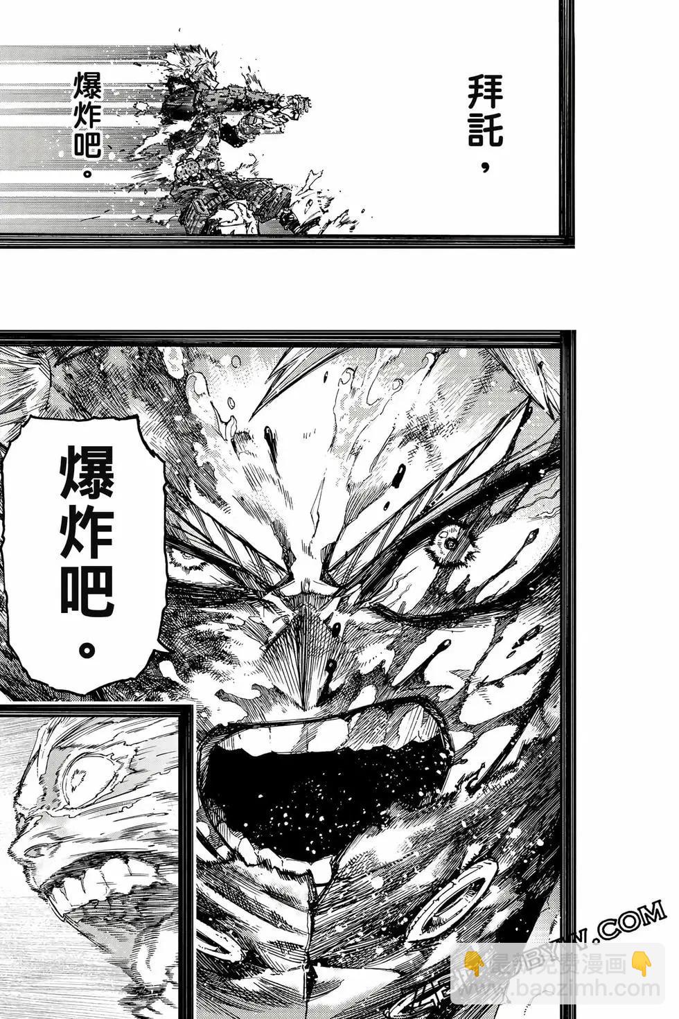 第40卷179