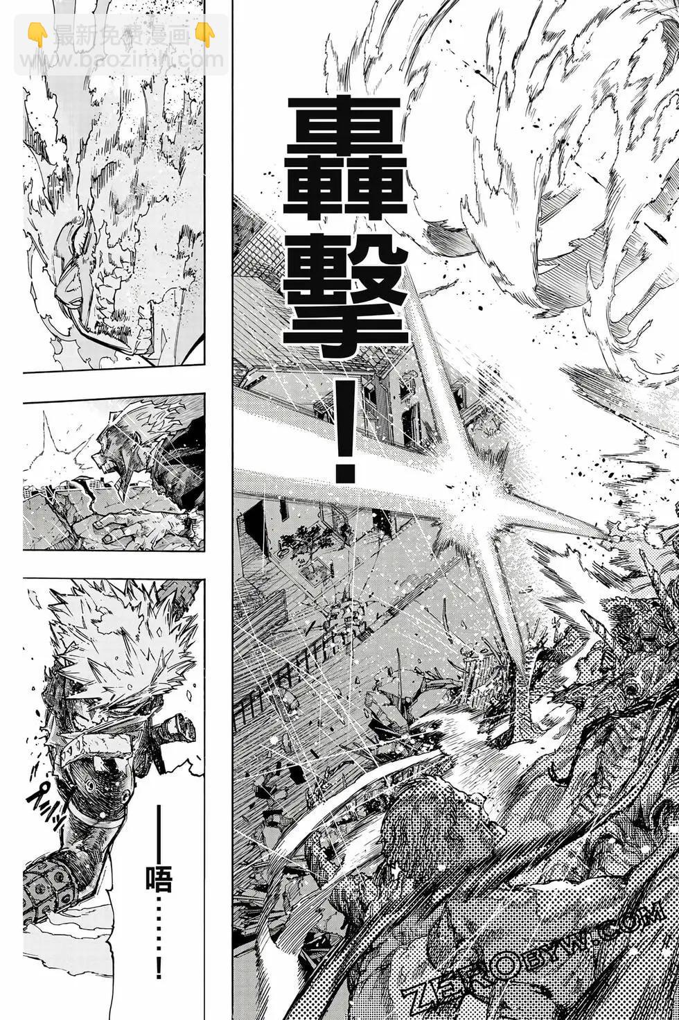 第40卷183
