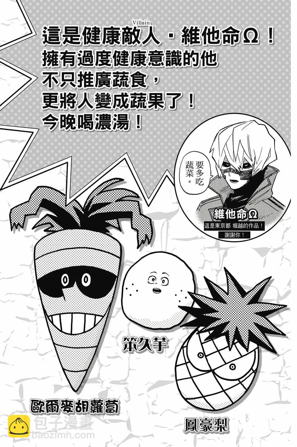 第40卷2