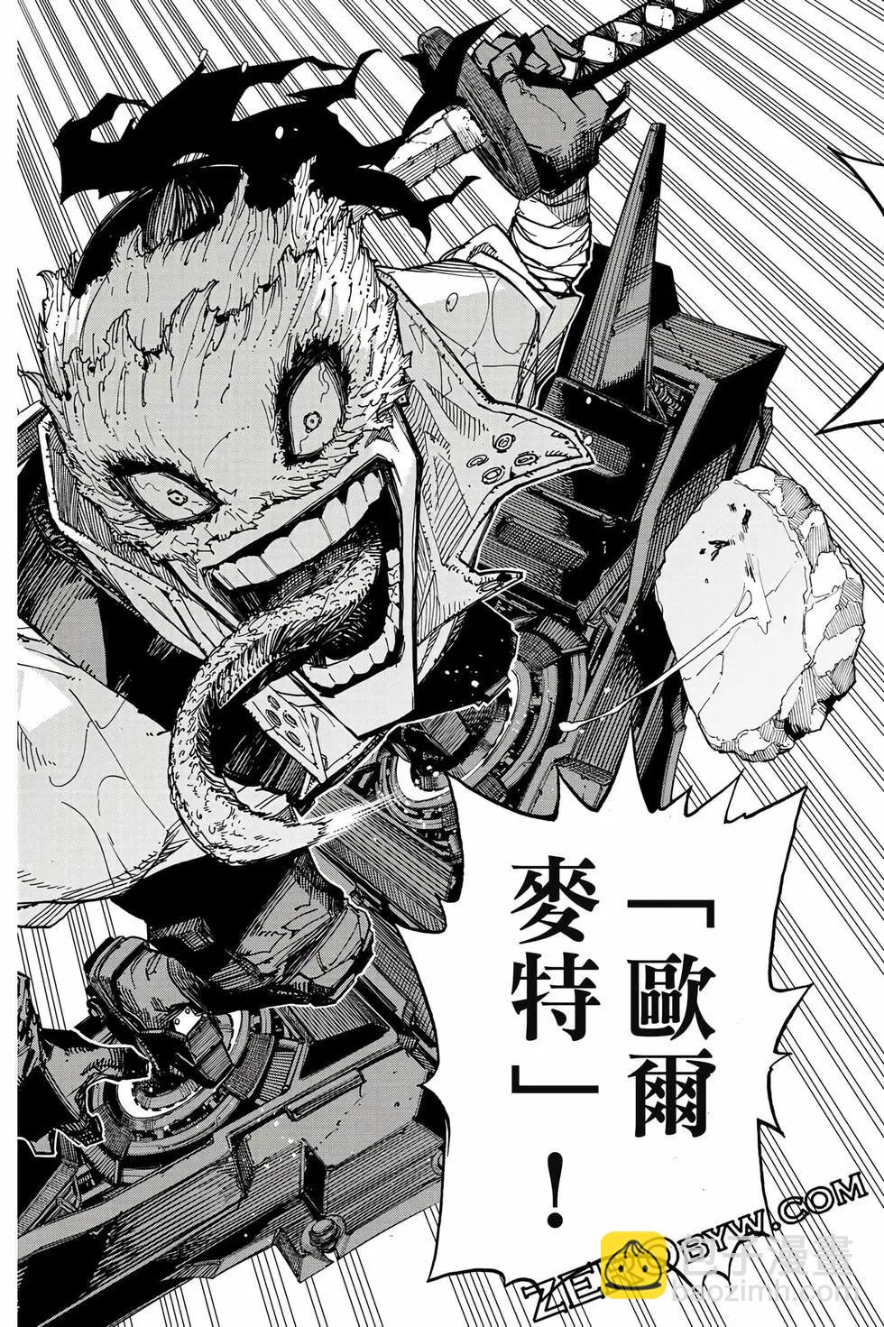 第40卷35