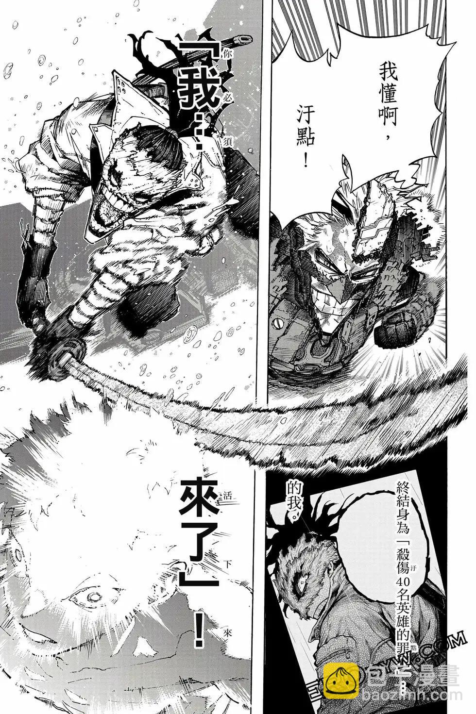 第40卷39