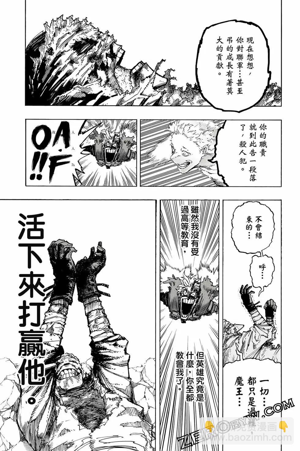 第40卷45
