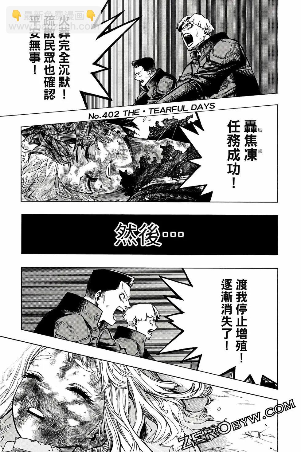 第40卷57