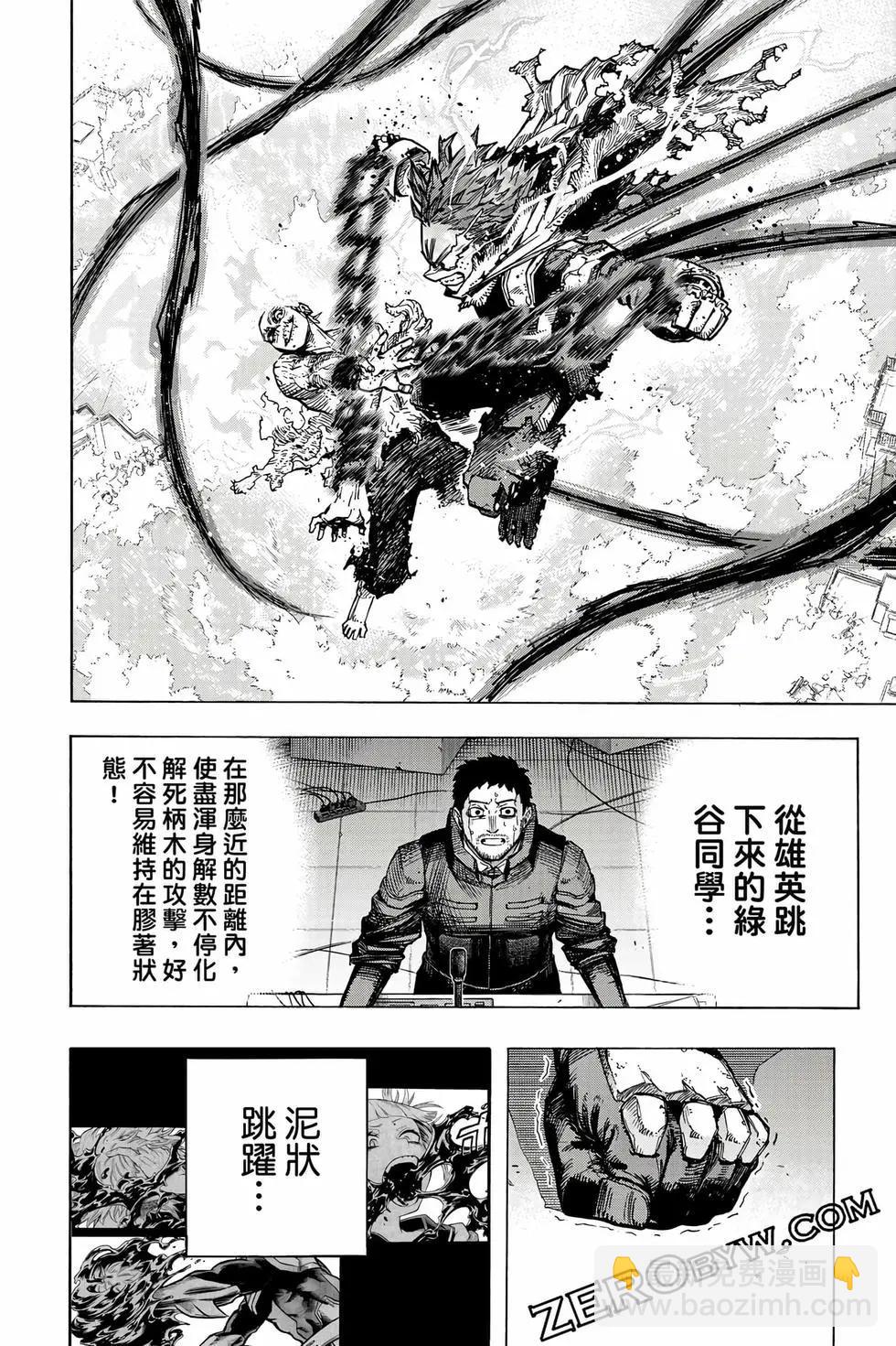 第40卷60