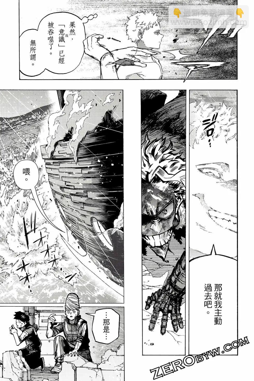 第40卷63