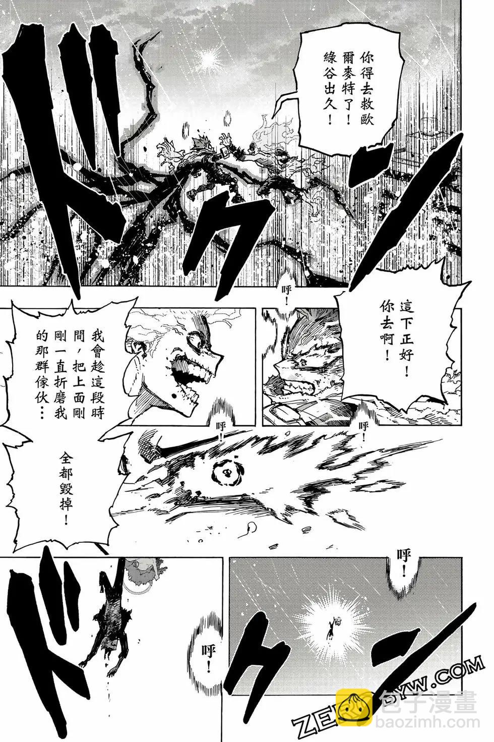 第40卷65