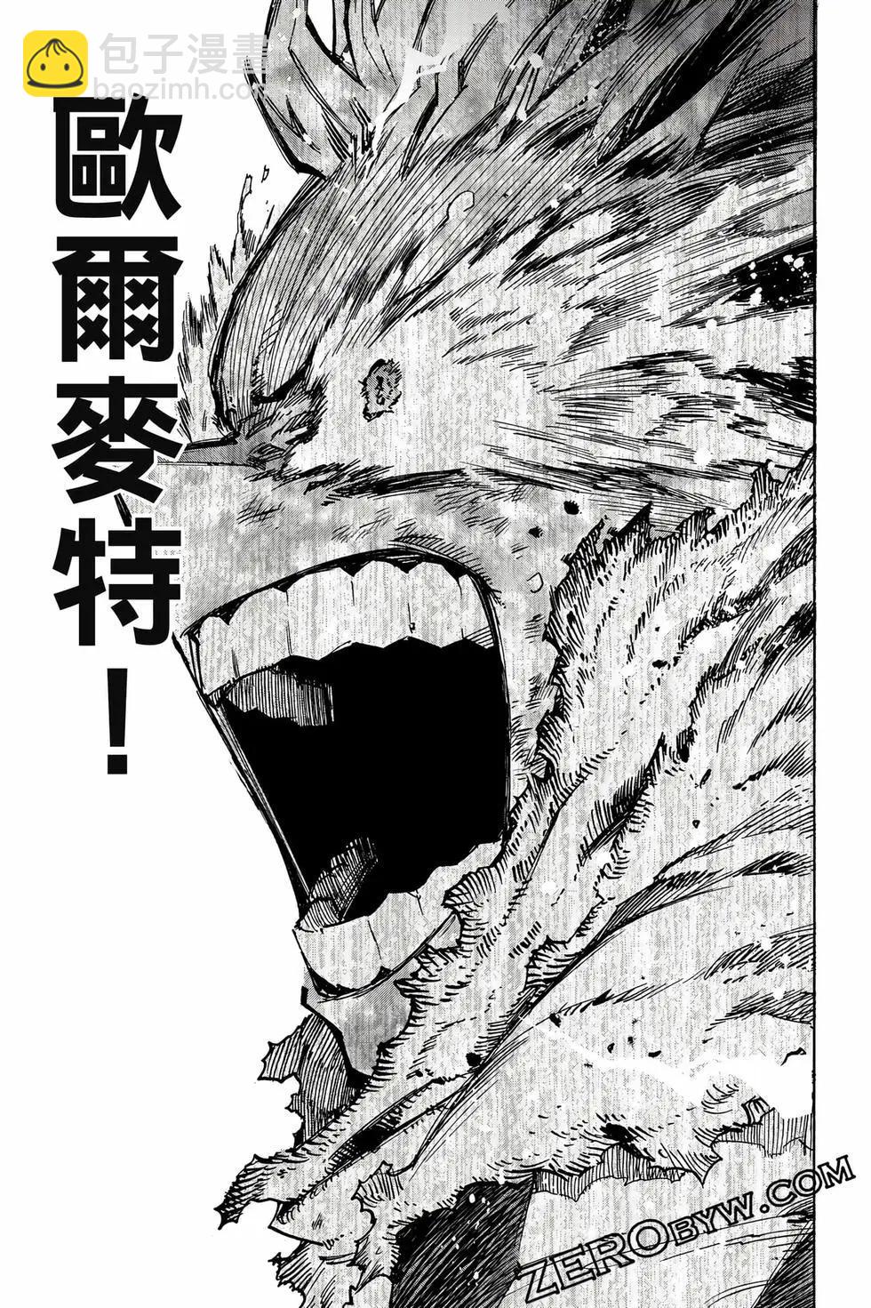 第40卷67