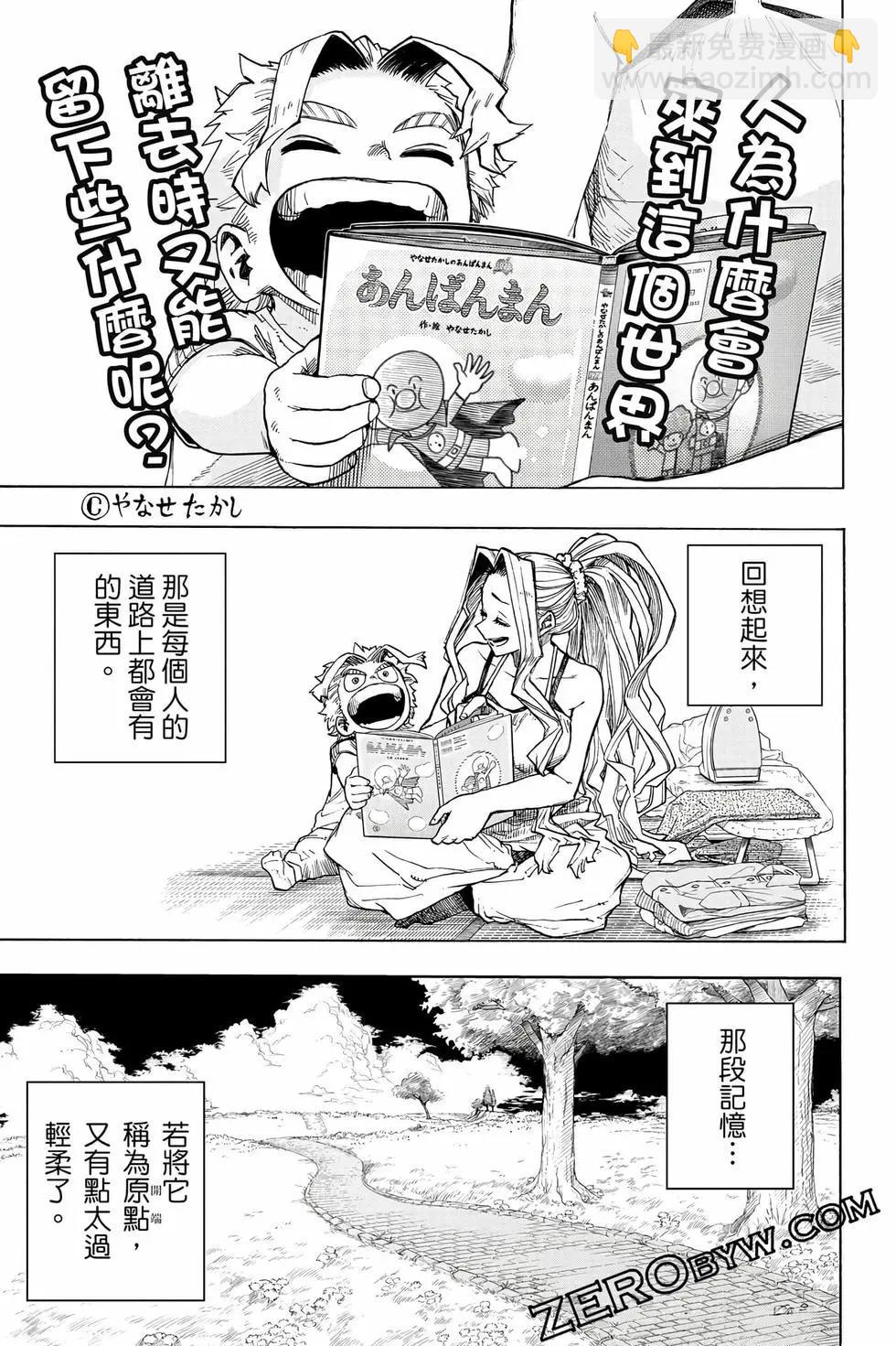 第40卷75