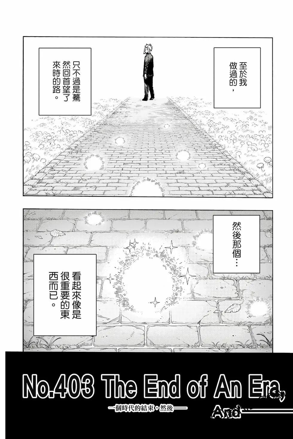 第40卷76