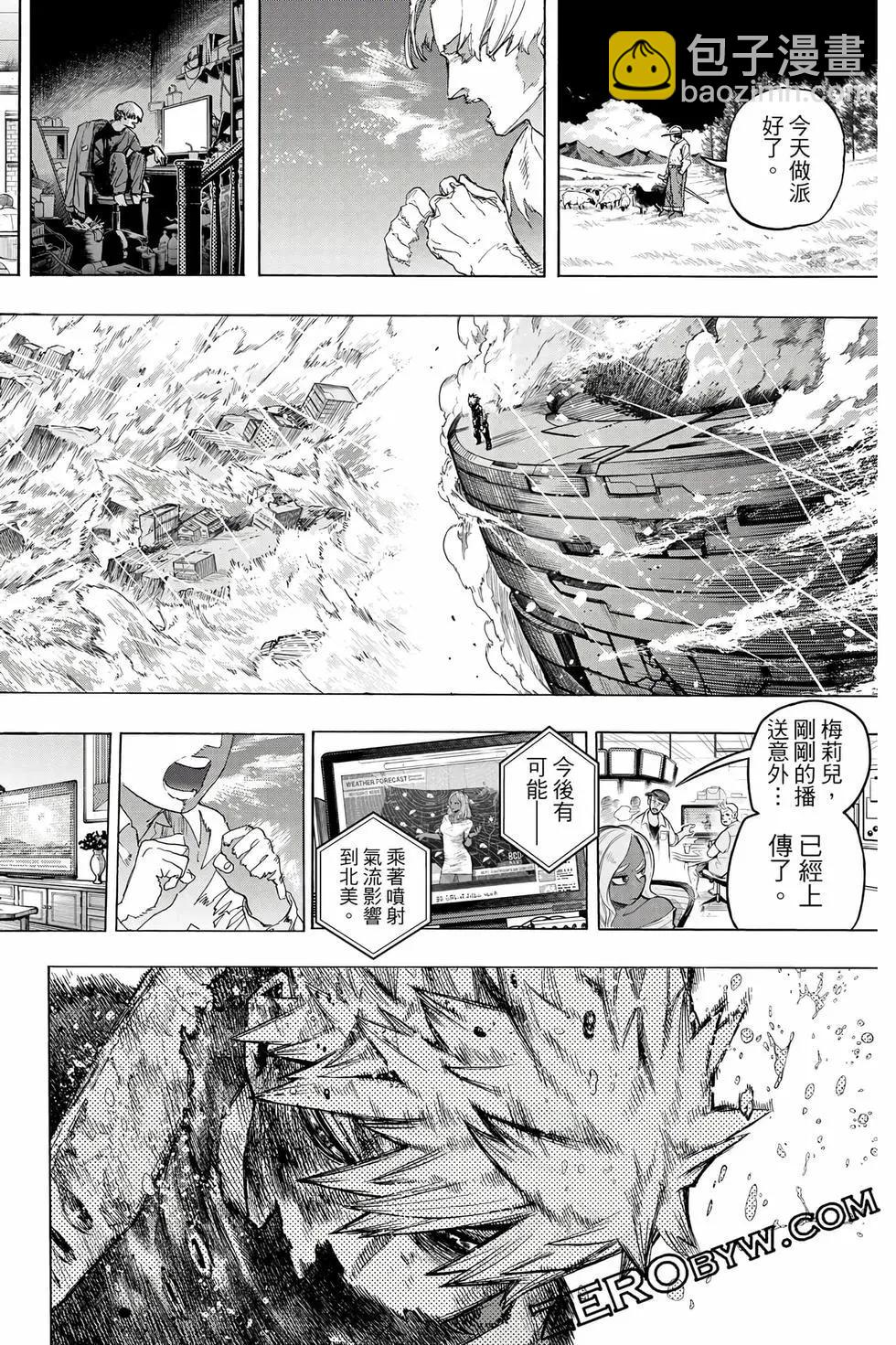 第40卷92