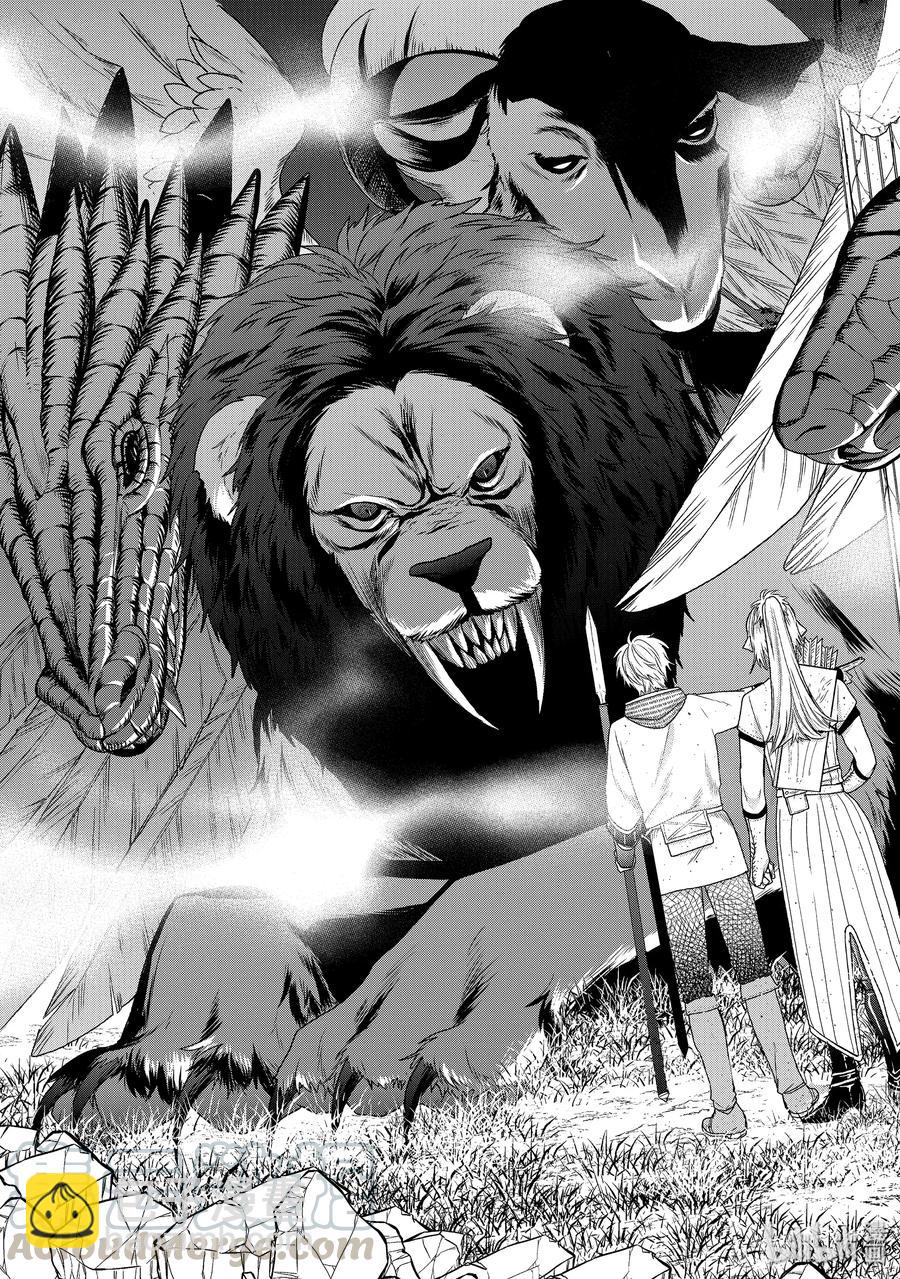 26 战斗6