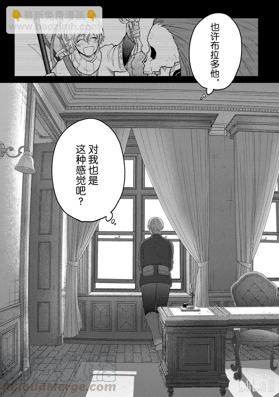35 训练16