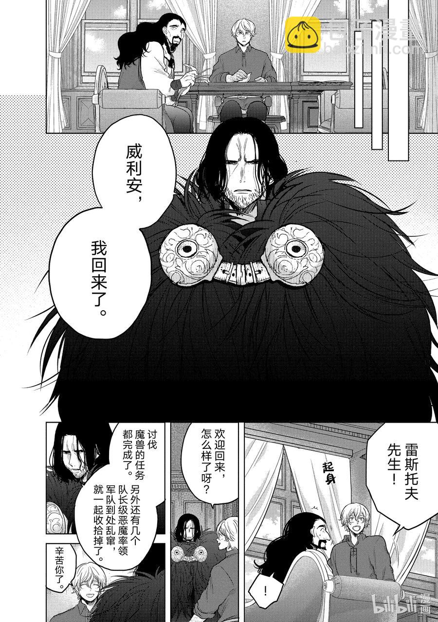 35 训练27
