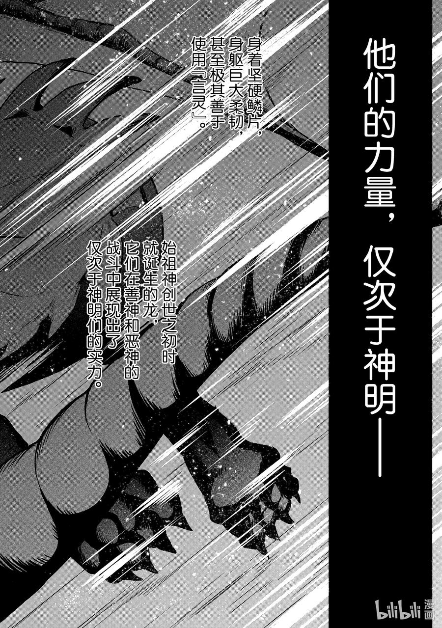 35 训练3