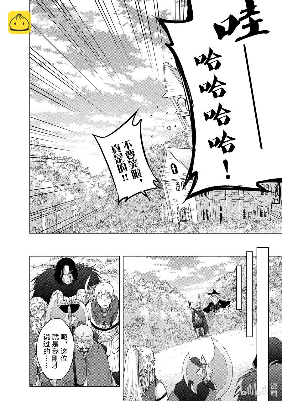 40 故乡37